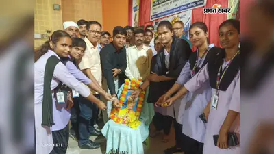 शेखपुरा: डीएलएड प्रशिक्षुओं ने उत्साह से मनाया शिक्षक दिवस, गुरुओं का लिया आशीर्वाद