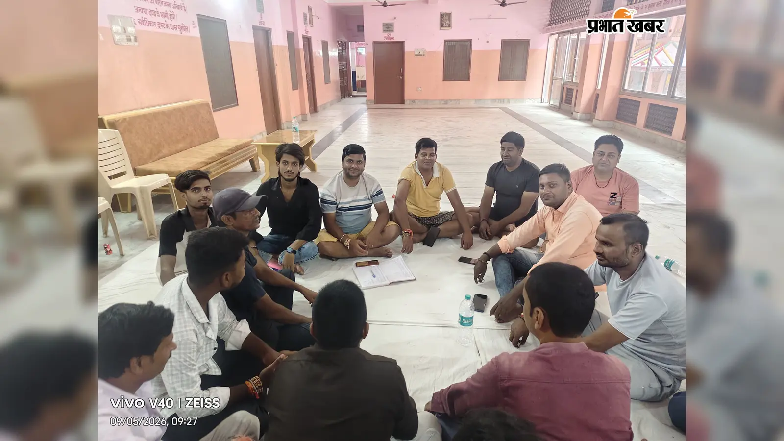 रक्सौल में इस बार कैसी होगी दुर्गा पूजा? पंडाल से सुरक्षा तक समिति ने बनाई पूरी योजना