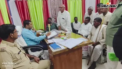 नवादा: सिरदला अंचल कार्यालय में जनता दरबार, जमीन के पांच मामलों का मौके पर हुआ समाधान
