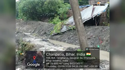 बेतिया: पांच-छह साल बाद खुली नहर की राह, बेलवा माइनर की सफाई शुरू होते ही किसानों में खुशी