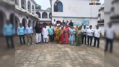 शिक्षक दिवस पर सारण में शिक्षकों का विरोध, काली पट्टी बांधकर किया शिक्षण कार्य