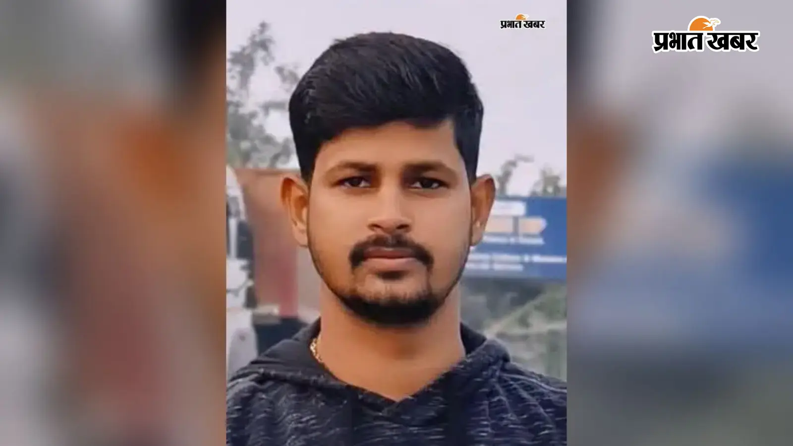 हिसुआ प्रणय हत्याकांड: अभियुक्त नीरज उर्फ कारू डॉन ने कोर्ट में किया सरेंडर, रिमांड पर ले सकती है पुलिस