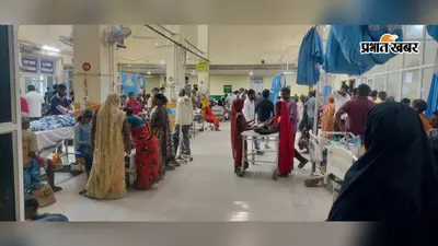 मगध मेडिकल से निजी अस्पताल ले जाए गए मरीज की वापस लौटने के बाद मौत, हॉस्पिटल प्रशासन ने शुरू की जांच