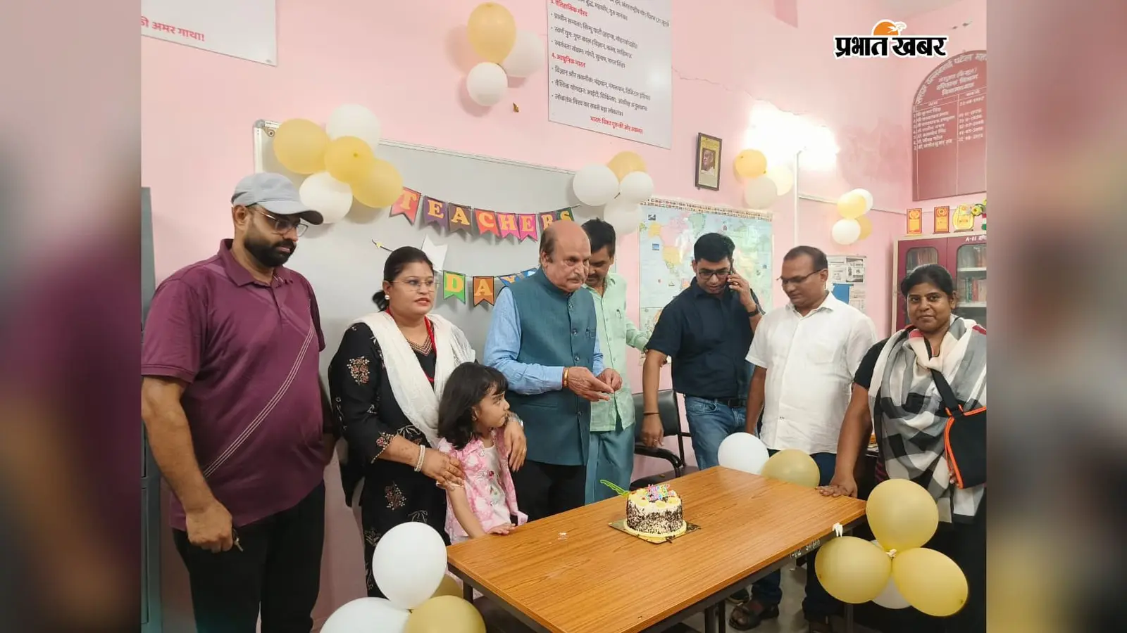 भभुआ : सरदार वल्लभभाई पटेल कॉलेज में मनाया गया शिक्षक दिवस, शिक्षकों के योगदान को किया गया याद