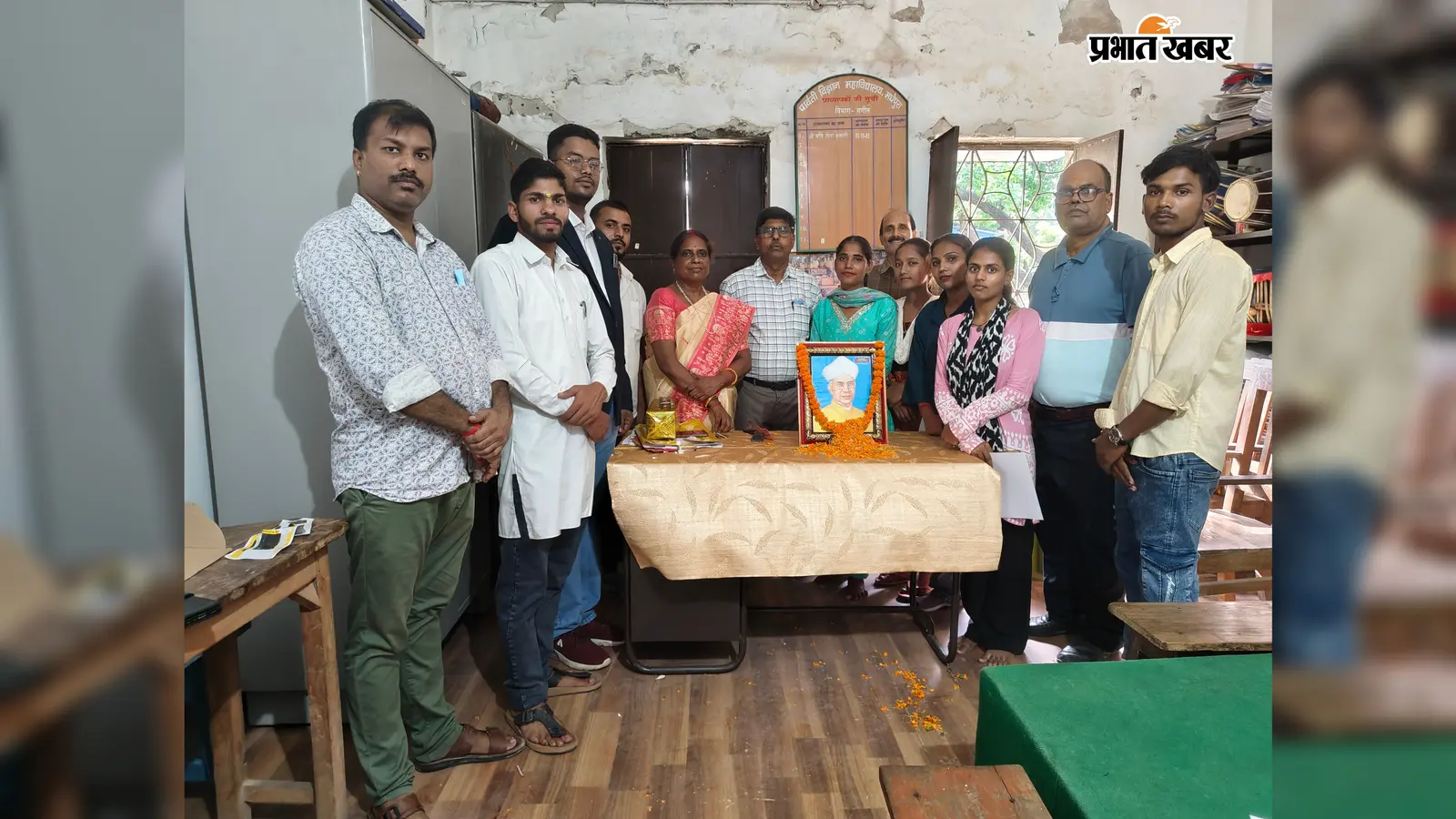 पार्वती साइंस कॉलेज में शिक्षक दिवस पर डॉ राधाकृष्णन को किया याद, शिक्षकों की भूमिका पर हुई चर्चा
