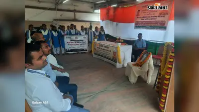 नालंदा: बाल विवाह के खिलाफ 27 नवंबर को मनेगा अंतरराष्ट्रीय दिवस, संयुक्त राष्ट्र महासभा ने पारित किया प्रस्ताव, नालंदा के जमीनी प्रयासों को मिली वैश्विक पहचान