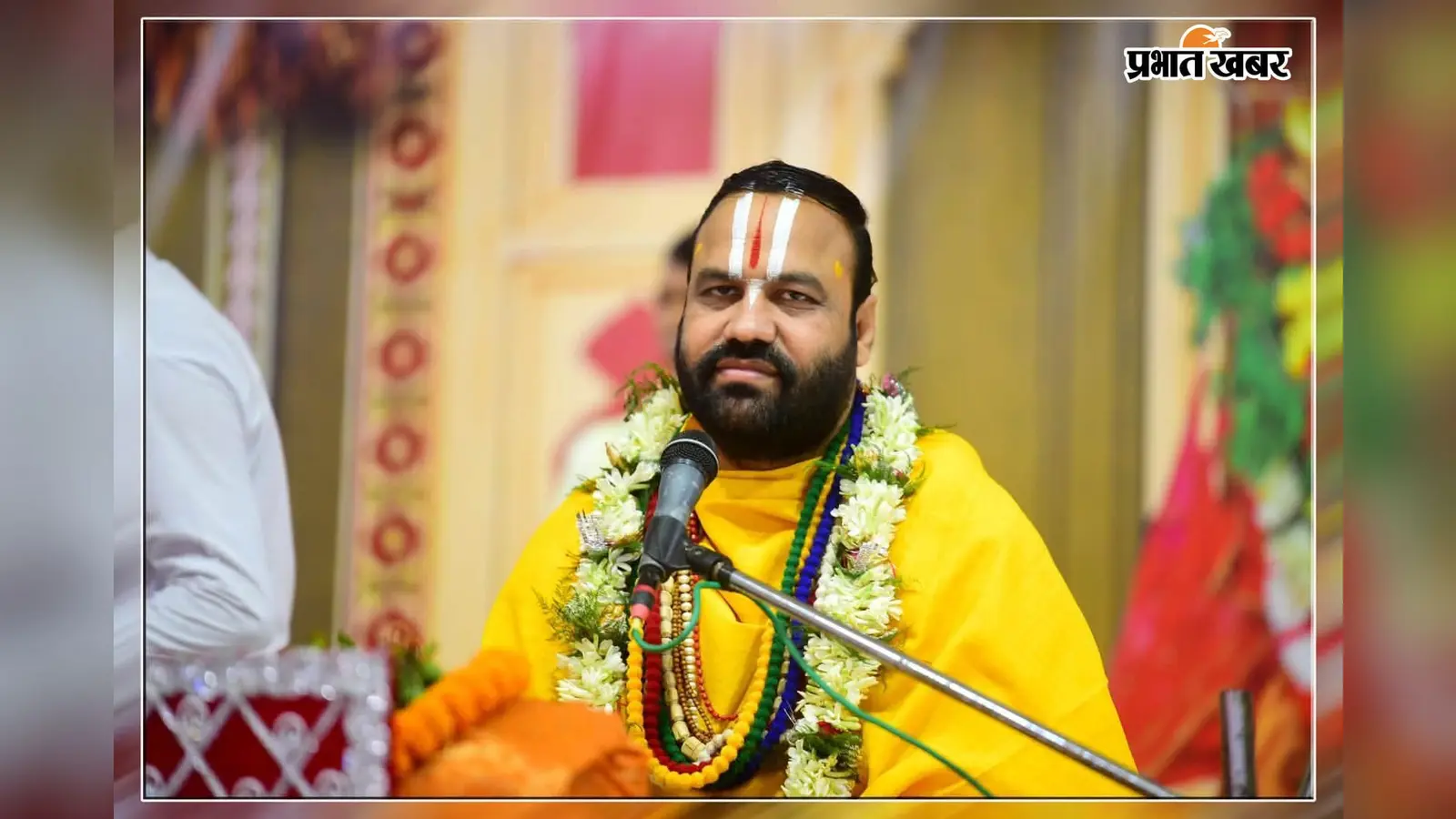निष्काम भक्ति से मिलता है जीवन का असली वैभव, सुदामा चरित्र से रत्नेश प्रपन्नाचार्य ने दिया संदेश