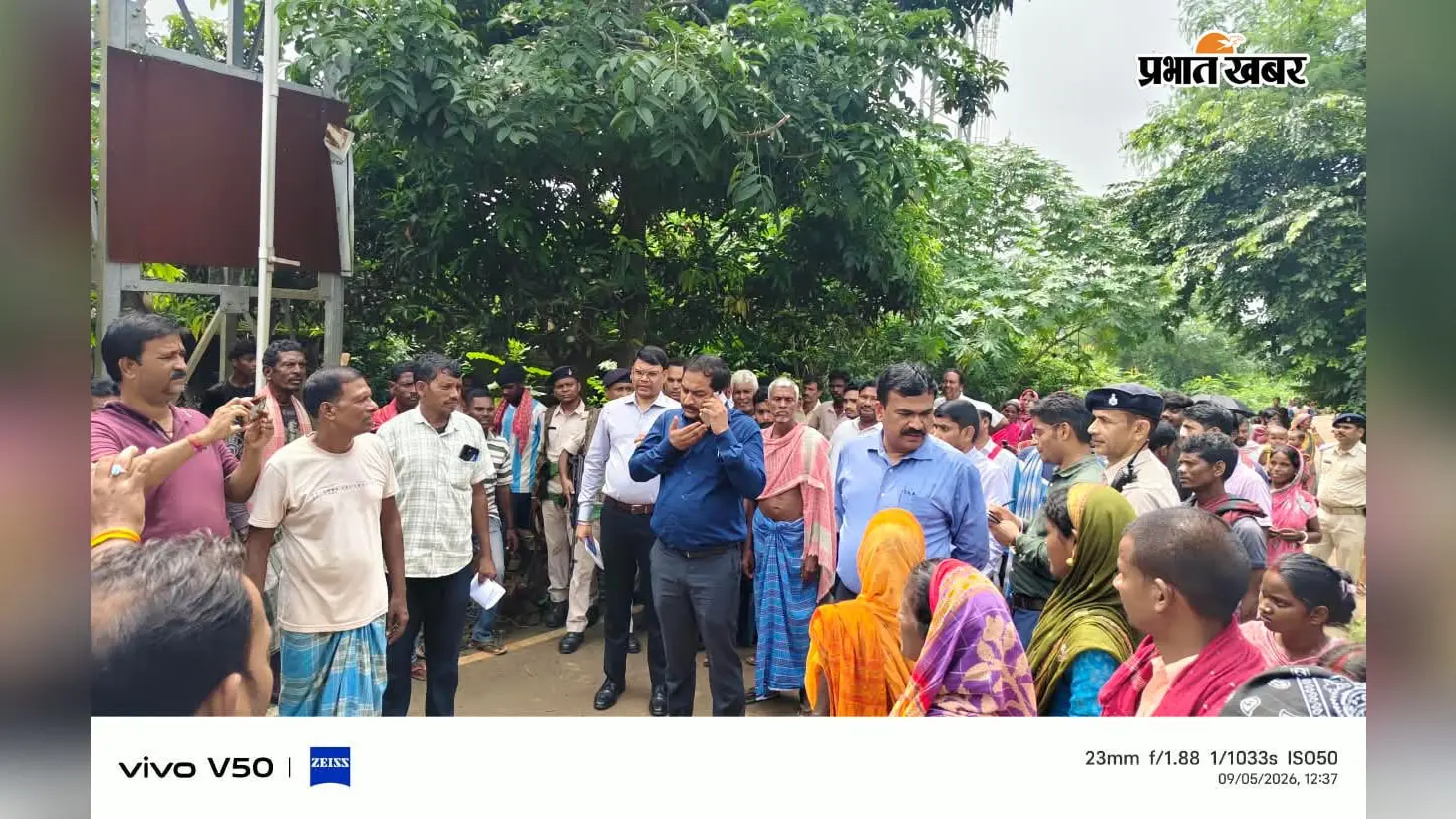 SIR प्रक्रिया में फर्जी निवास प्रमाण पत्र मामले में प्रज्ञा केंद्र संचालक समेत 5 पर प्राथमिकी