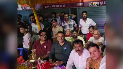 कृष्ण जन्माष्टमी के मौके पर मटका फोड़ कार्यक्रम का हुआ आयोजन