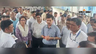 बरौनी जंक्शन पर बनेगा नया FOB, सभी प्लेटफॉर्म से जुड़ेगा; जीएम डिम्पी गर्ग ने किया निरीक्षण