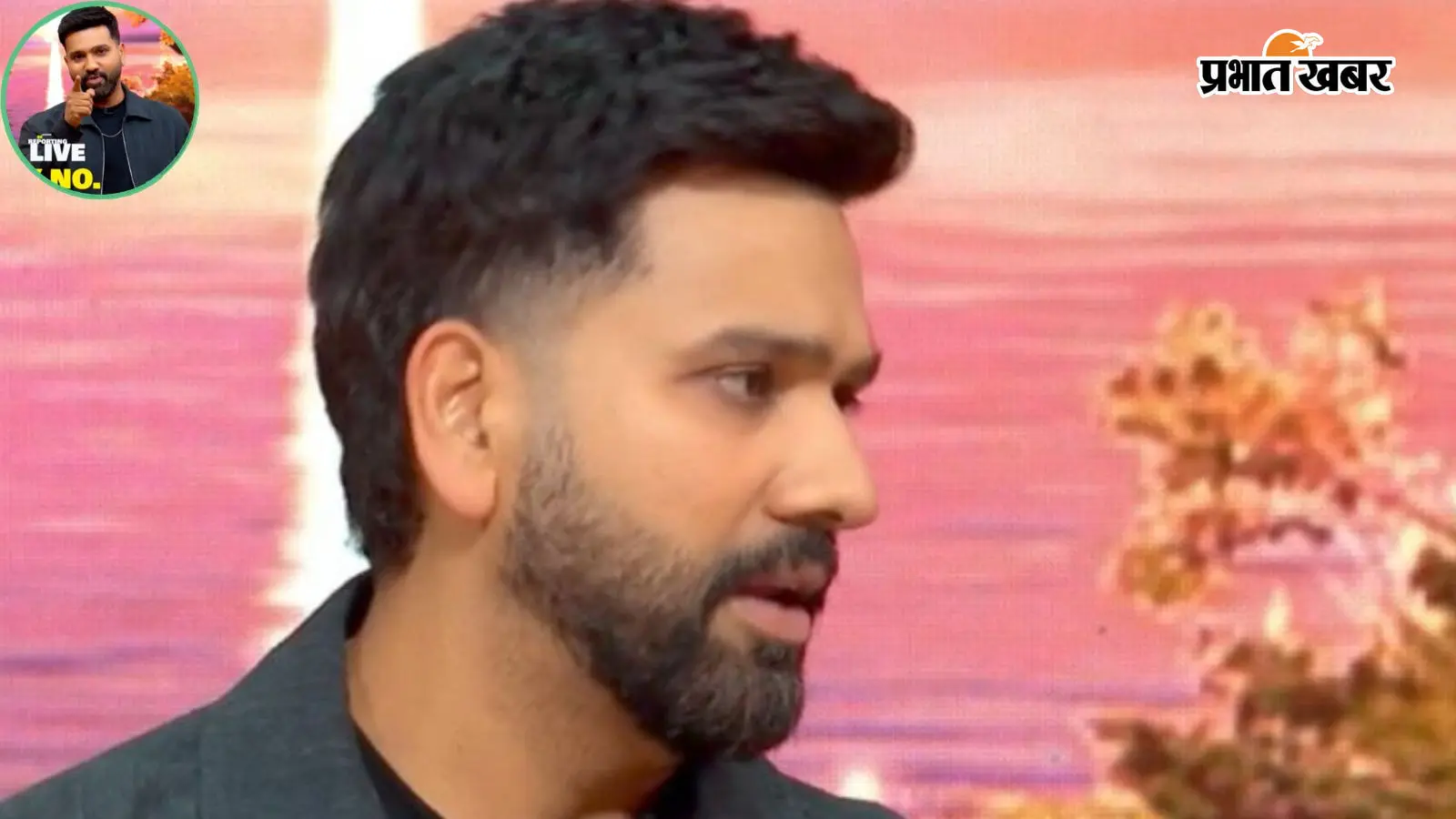 Rohit Sharma garden dialogue: ‘गार्डन से रिपोर्टिंग लाइव, जर्सी नंबर 45’, रोहित शर्मा का अंदाज देख हंस पड़े फैंस