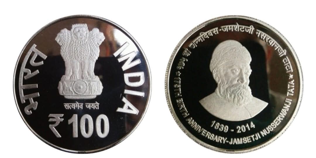 इन सिक्कों का भी संग्रह.