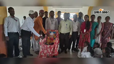 शिक्षक सिर्फ पढ़ाते नहीं, जीवन की राह भी दिखाते हैं, जयनगर में Teacher's Day पर हुआ सम्मान