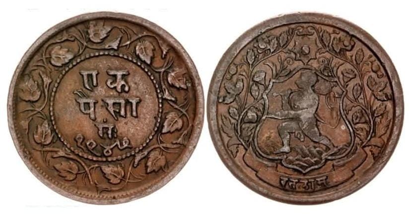 सिक्कों पर रामायण की दिखती है झलक.