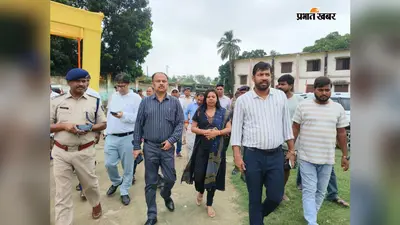 हाई स्कूल मैदान में जल्द बनेगा स्टेडियम, डीएम ने किया स्थल निरीक्षण