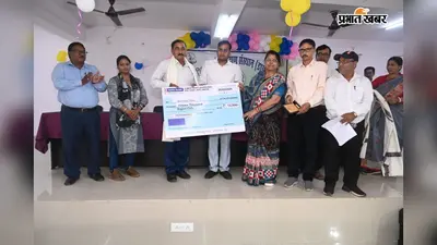 लाइमलाइट से दूर बच्चों का भविष्य संवार रहे 98 शिक्षक सम्मानित, हर साल होगी कर्मठ शिक्षकों की पहचान