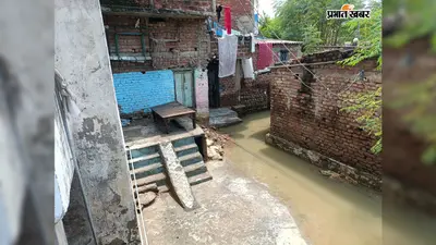 जहानाबाद: दरधा नदी का जलस्तर 3 फीट घटा, तो जान जोखिम में डालकर जाफरगंज व एसएस कॉलेज पुल पार करने लगे लोग; प्रशासन की बैरिकेडिंग बेअसर