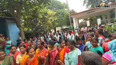 सार्वजनिक खेल मैदान जोतने के विरोध में ग्रामीणों ने किया खड़गपुर थाना का घेराव