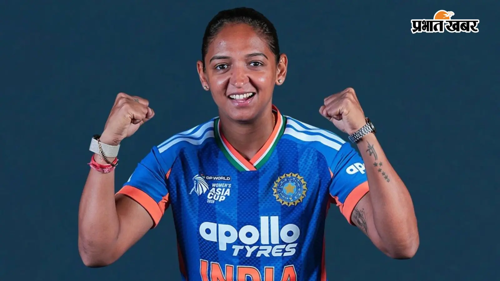 Harmanpreet Kaur Pakistan match: पाकिस्तान के खिलाफ हरमनप्रीत कौर बनाएंगी खास रिकॉर्ड