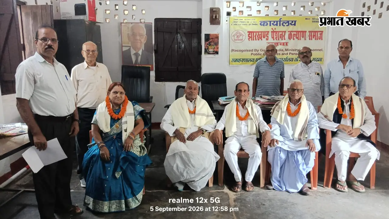 शिक्षक दिवस पर छह शिक्षकों को किया गया सम्मानित