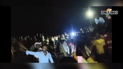 शराब की तलाशी लेने पहुंची पुलिस पर बरसे लाठी-डंडे, महिला जवान समेत तीन घायल