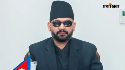 नेपाल के प्रधानमंत्री बालेंद्र शाह UN को करेंगे संबोधित, विनाशकारी बाढ़ के लिए मांग सकते हैं मुआवजा