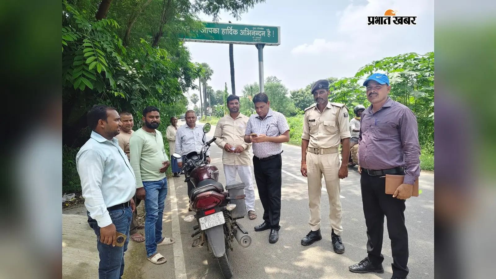 औरंगाबाद में पंचायत परिसीमन की प्रक्रिया तेज, 10 सितंबर तक आंकड़े दर्ज करने का निर्देश
