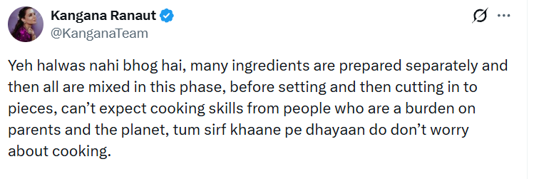 कंगना रनौत का ट्वीट स्क्रीनशॉट