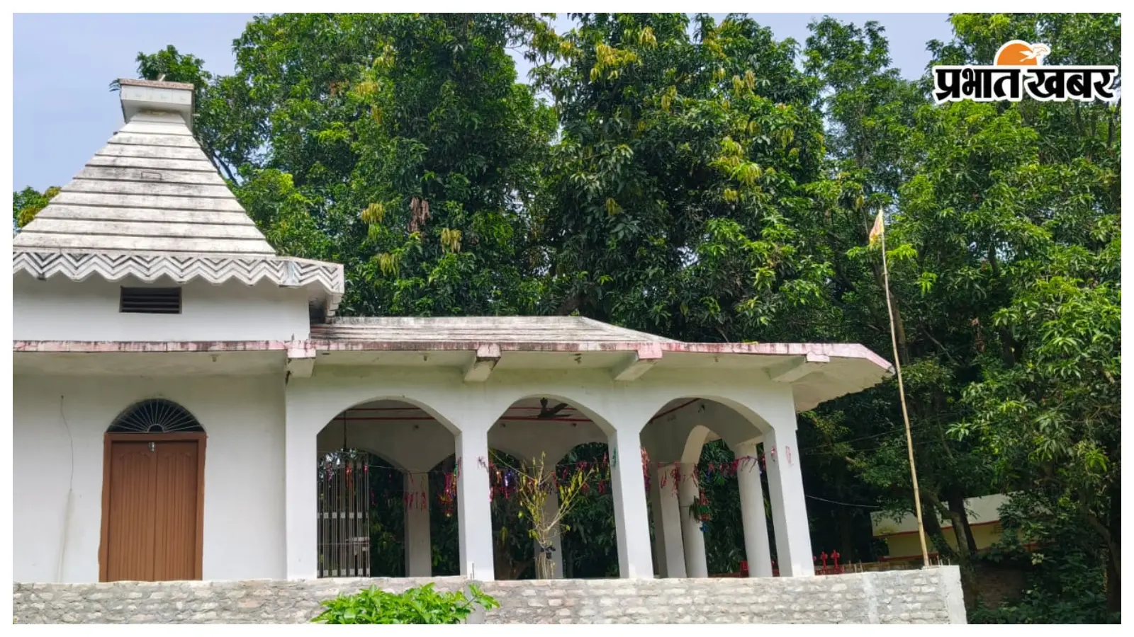 शोर से दूर कृष्ण भक्ति का अनोखा अंदाज, पिंडारुछ के बिहारी भाई मंदिर में बिना माइक होती है पूजा