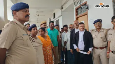 बहन पर भाई की हत्या की साजिश का आरोप! विजय साहनी हत्याकांड में 4 दोषियों को उम्रकैद