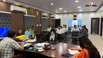 राशन वितरण में लापरवाही पर प्रशासन सख्त, दो दिनों में लंबित खाद्यान्न डिस्पैच पूरा करने का निर्देश