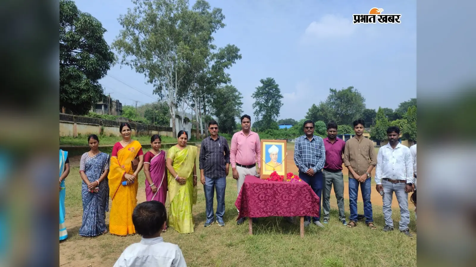 Teacher's Day: लईयो के आदर्श स्कूल में बच्चों ने दी शानदार प्रस्तुति, शिक्षकों को किया सम्मानित