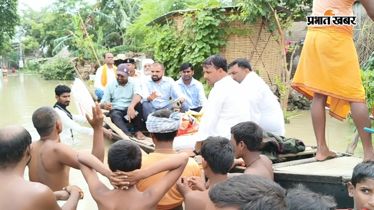 Samastipur Flood: गंगा का जलस्तर 47.90 मीटर पर पहुंचा, 2016 के रिकॉर्ड के करीब, प्रशासन अलर्ट
