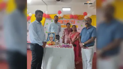 गुरुजनों के सम्मान में शिक्षकों ने ही पेश किए गीत-कविता और नृत्य, सेक्रेड हार्ट स्कूल में मना Teacher's Day