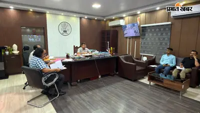 सासाराम में लंबित राजस्व मामलों पर डीएम सख्त, दाखिल-खारिज समेत सभी पेंडेंसी समयबद्ध निपटाने का निर्देश