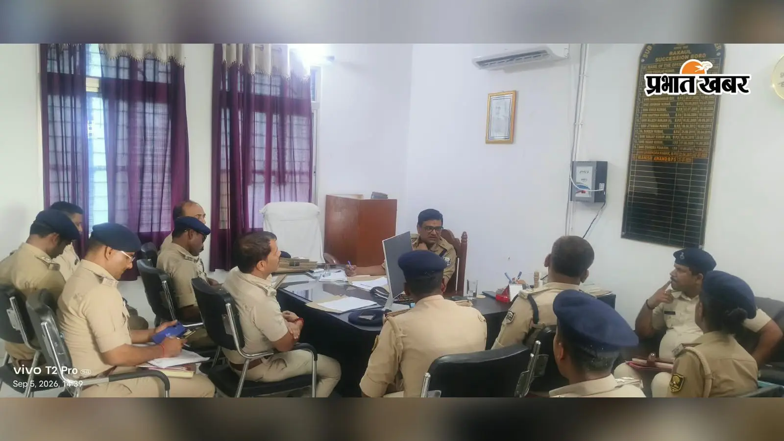 रक्सौल में अपराध नियंत्रण और तस्करी पर सख्ती, एसडीपीओ ने थानाध्यक्षों को दिए कई अहम निर्देश