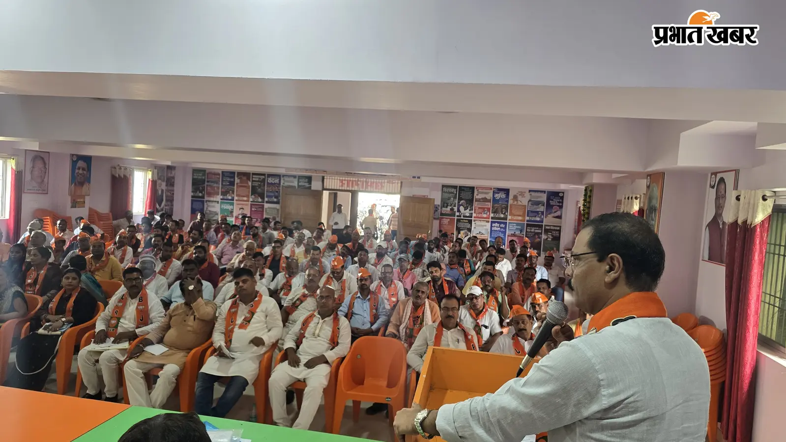 सीतामढ़ी: भाजपा कार्यशाला में सेवा संकल्प अभियान की बनी रणनीति, गांव-गांव तक पहुंचाने का लिया संकल्प