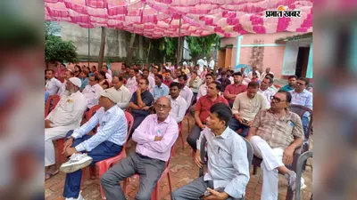 सारण में शिक्षक दिवस पर तरैया के 26 शिक्षकों को मिला सम्मान, उत्कृष्ट कार्य के लिए किया गया सम्मानित