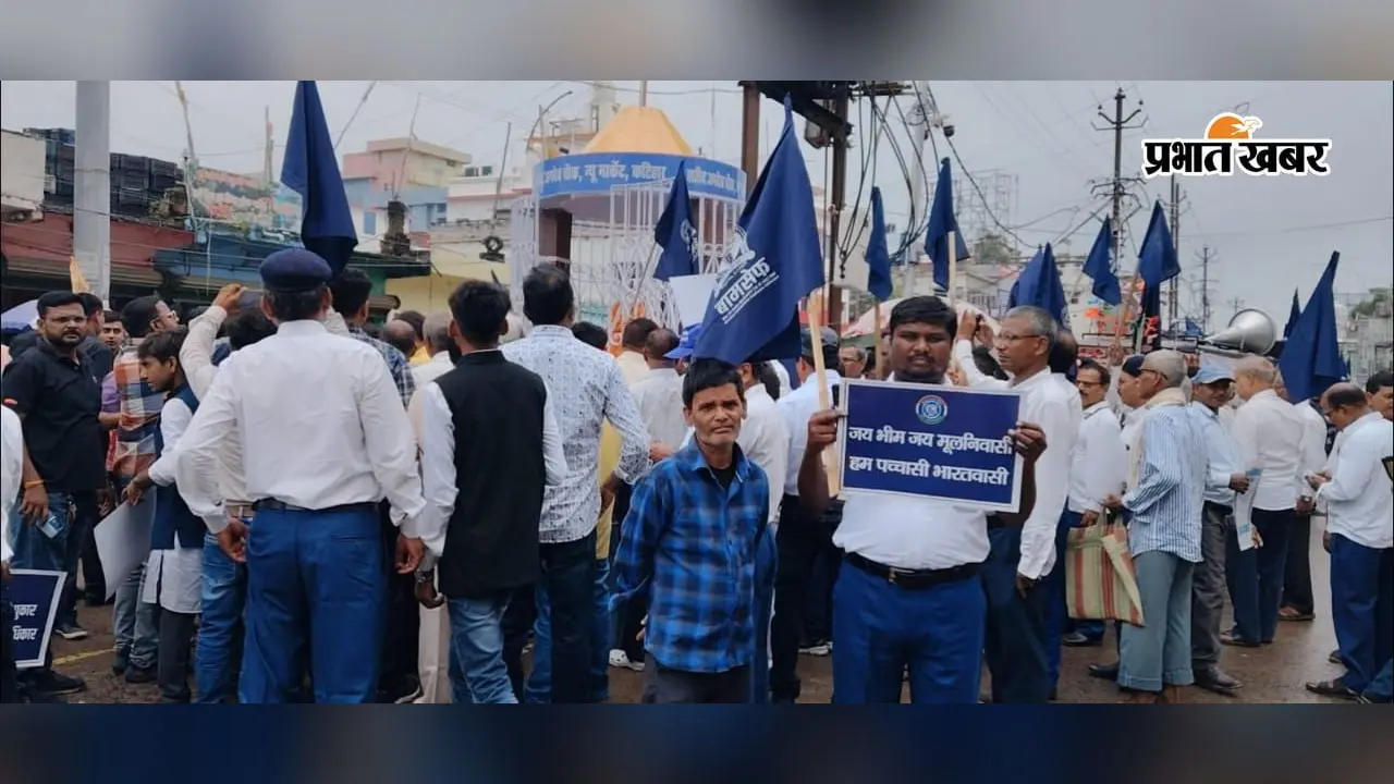 कटिहार में जगदेव प्रसाद का शहादत दिवस मनाया, सामाजिक न्याय के संघर्ष को किया याद