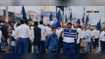 कटिहार में जगदेव प्रसाद का शहादत दिवस मनाया, सामाजिक न्याय के संघर्ष को किया याद
