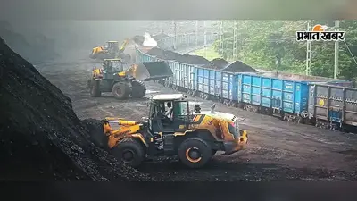 तीन माह बाद पटरी पर लौटी कोयला ढुलाई, पंजाब के लिए फिर दौड़ने लगे डंपर