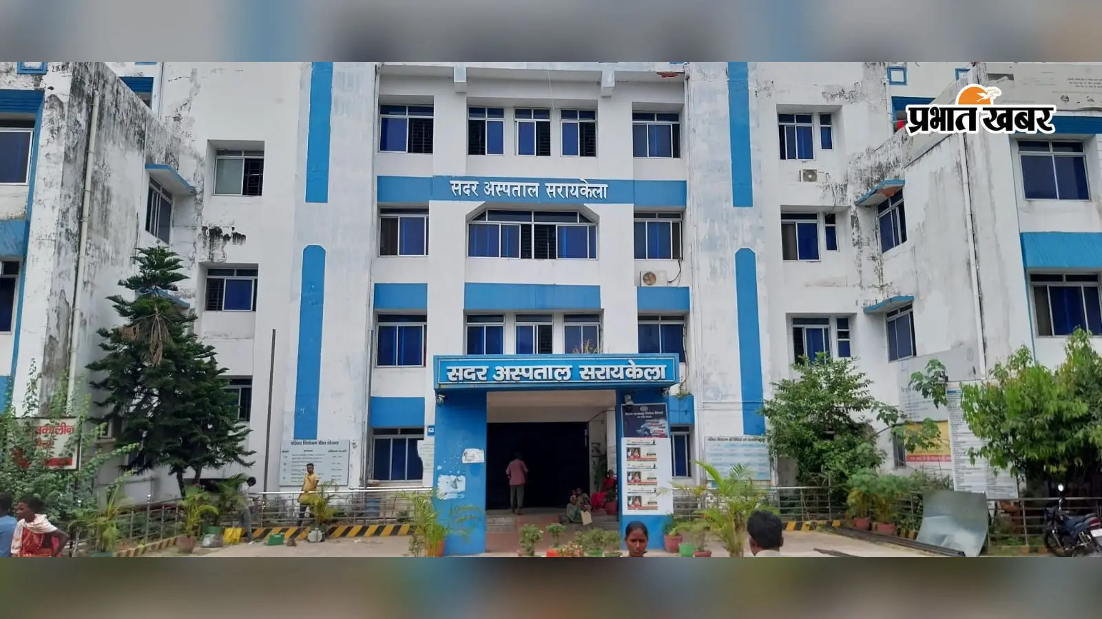 डेंगू को लेकर जिला प्रशासन अलर्ट, स्वास्थ्य विभाग की टीम घर-घर जाकर कर रही जांच, जानें क्या है लक्षण...