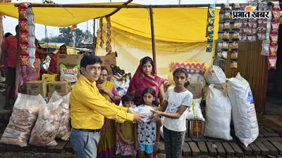 आग में उजड़ी दुकान में फिर लौटी रौनक, समाजसेवी भरत प्रसाद ने भरवाया सामान