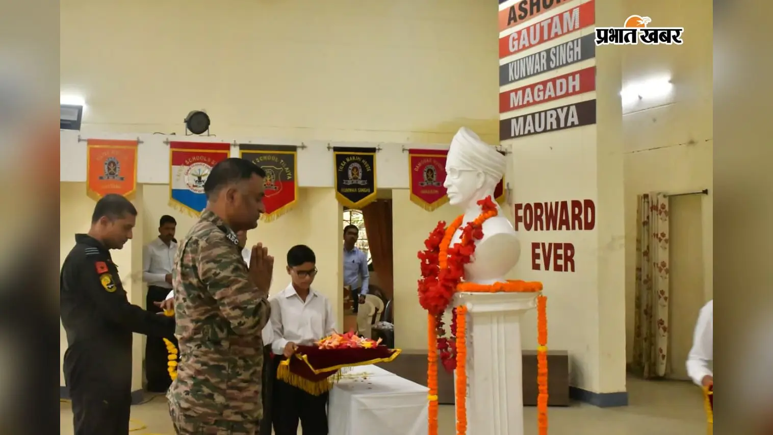 कोडरमा सैनिक स्कूल में Teacher's Day की धूम, गुरु वंदना से भाव-विभोर हुए सैन्य छात्र