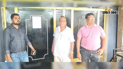झंझारपुर में प्रसूता की मौत के बाद हरकत में स्वास्थ्य विभाग, एपेक्स हॉस्पिटल गेट पर चिपकाया नोटिस