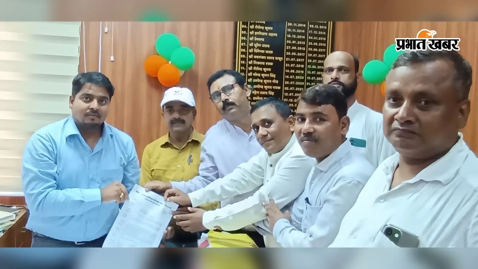 प्रारंभिक शिक्षक संघ ने डीपीओ स्थापना को सौंपा मांग पत्र: वेतन विसंगति और पुरानी पेंशन पर मुखर
