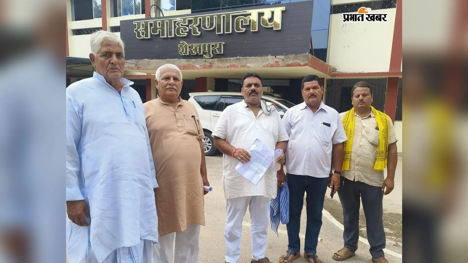 शेखपुरा : 5,800 हेक्टेयर से ज्यादा खेतों की सिंचाई पर संकट, डीएम के पास पहुंचे नहर में पानी की कमी से परेशान किसान