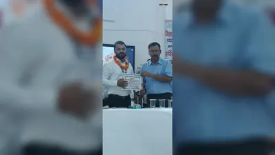 गोपालगंज: शिक्षक दिवस पर कुचायकोट के संगीत शिक्षक विकास पांडेय सम्मानित
