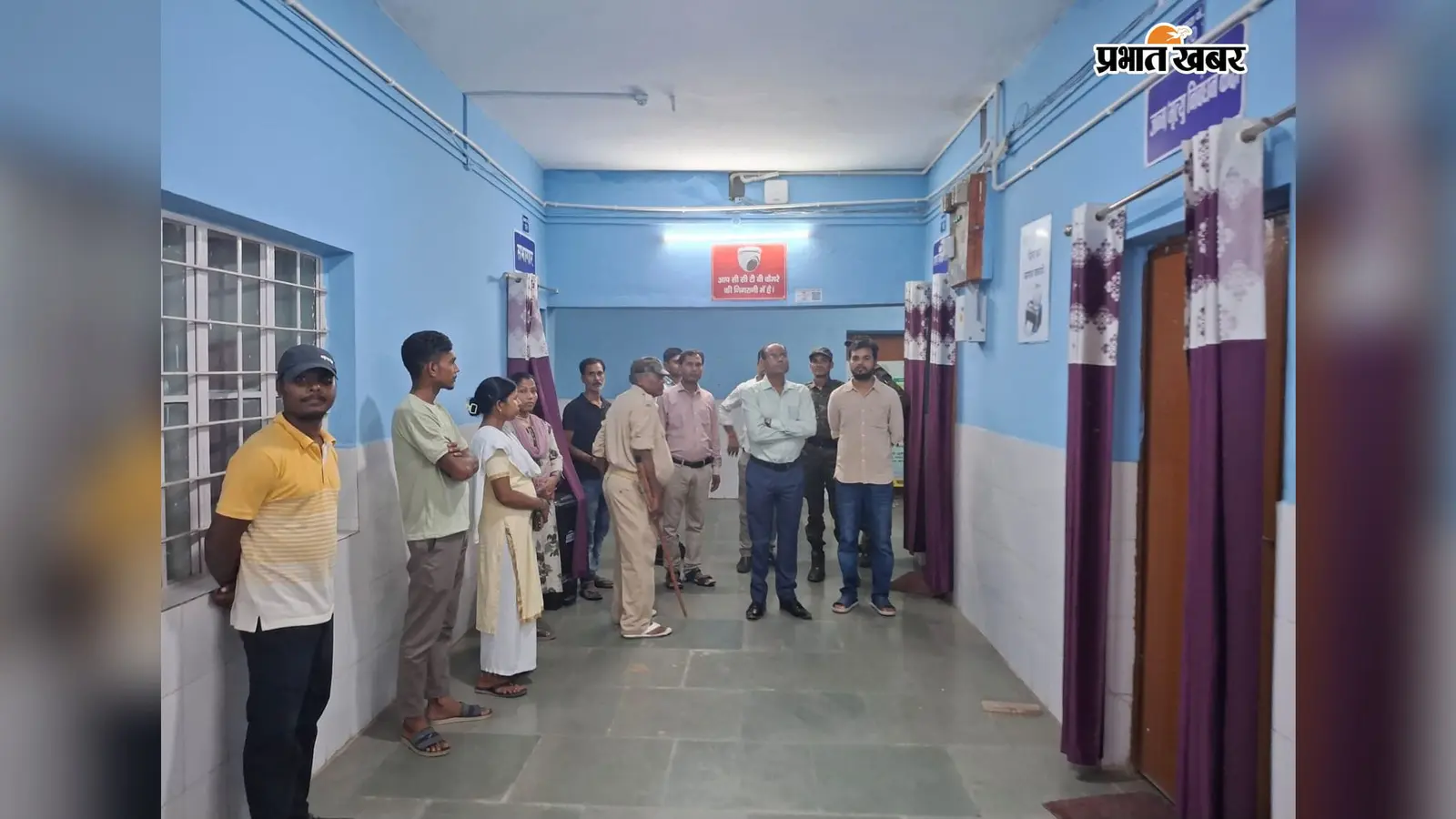 पाटन सीएचसी में एसडीओ के औचक निरीक्षण में खुली स्वास्थ्य व्यवस्था की पोल, डॉक्टर-कर्मी मिले गायब