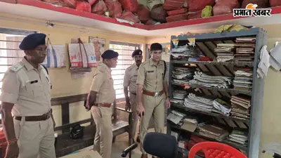 सीवान: रघुनाथपुर थाना पहुंचे एसपी, लंबित कांडों के त्वरित निष्पादन का दिया निर्देश